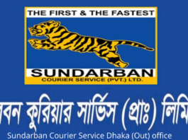 Sundarban Courier Service