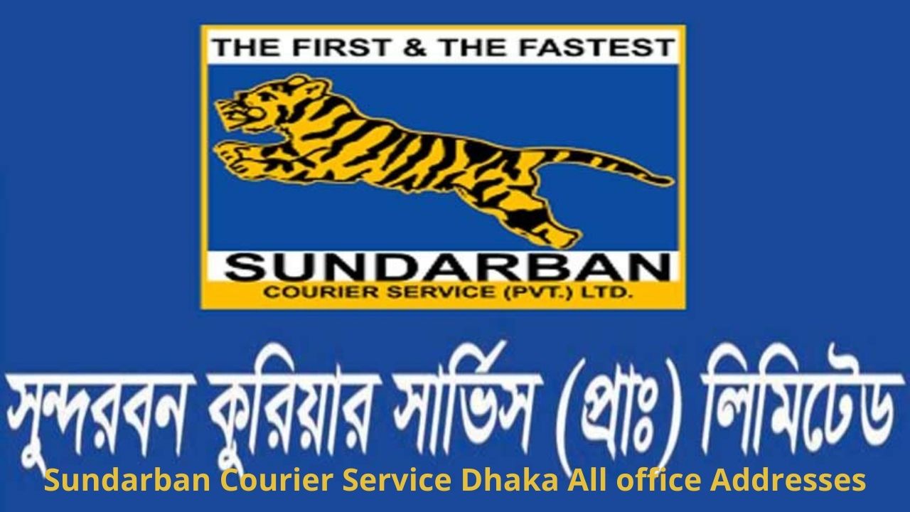 Sundarban Courier Service Dhaka All office Addresses | Apnar Seba