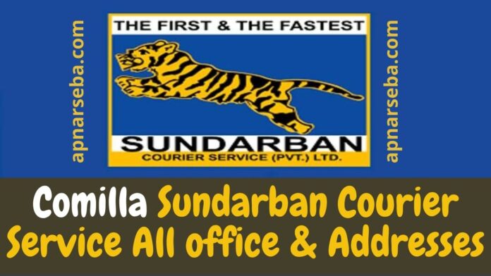 Comilla Sundarban Courier Service