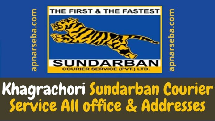 See More — Mymensingh All Hospital Clinic List, Phone & Location Ibn Sina Uttara Doctor List – ইবনে সিনা উত্তরা ডাক্তার তালিকা ময়মনসিংহ এর কুরিয়ার সার্ভিস সমূহের একটা তালিকা Sundarban Courier Service Dhaka (Out) office Addresses Faridpur Sundarban Courier Service All office Addresses