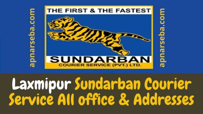 Laxmipur Sundarban Courier Service All office Addresses (20)