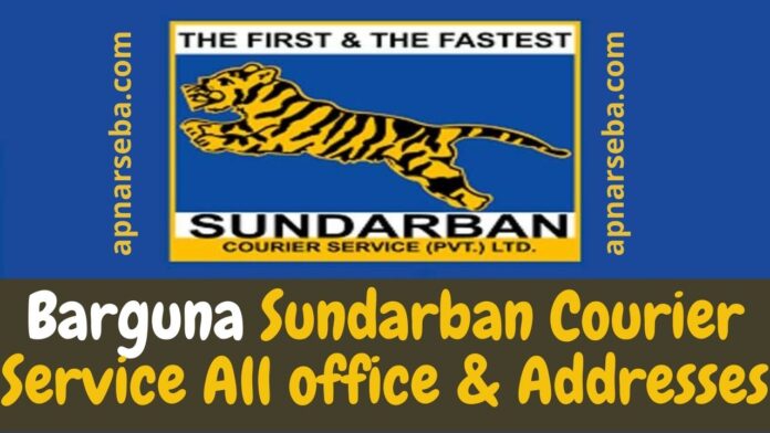 Barguna Sundarban Courier