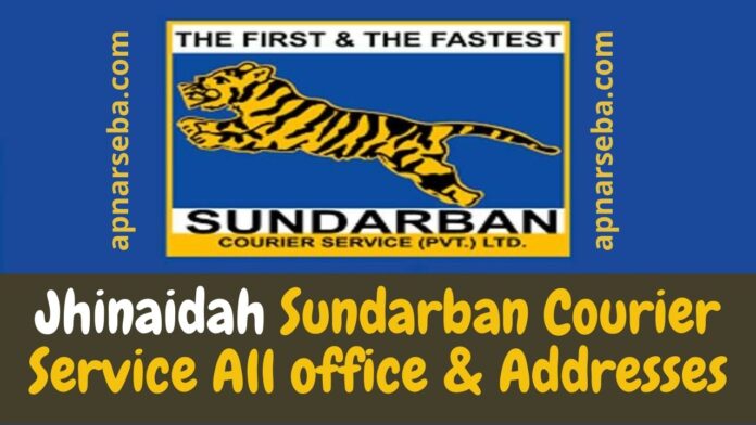 Jhinaidah Sundarban Courier