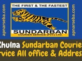 Khulna Sundarban Courier