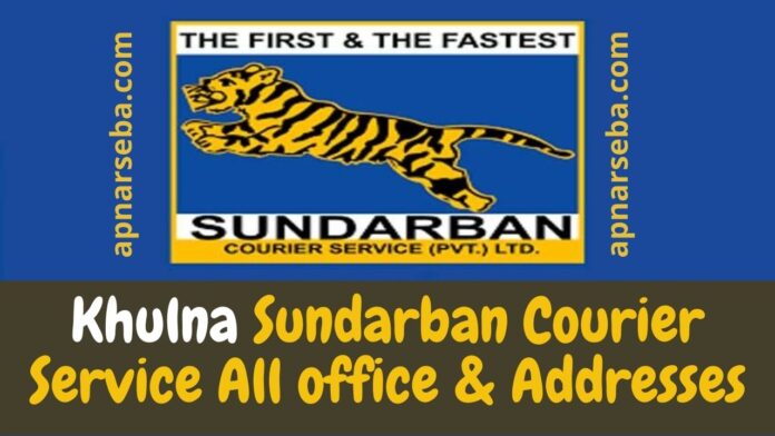 Khulna Sundarban Courier
