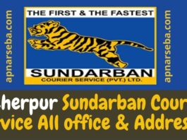 Meherpur Sundarban Courier