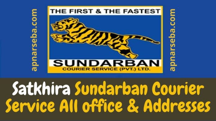 Satkhira Sundarban Courier Service