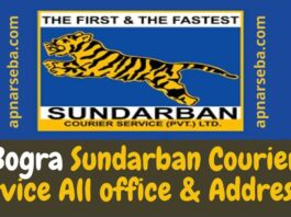 Bogra Sundarban Courier