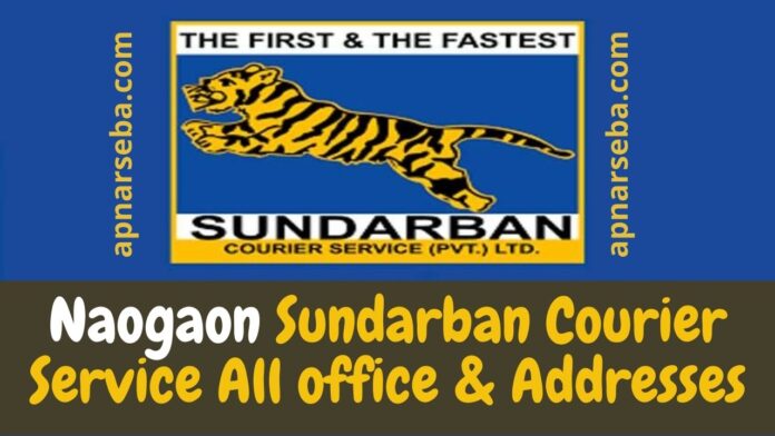 Naogaon Sundarban Courier