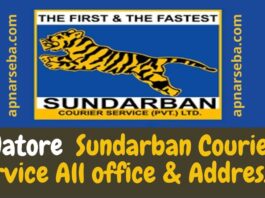 Natore Sundarban Courier