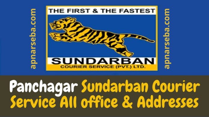 Panchagar Sundarban Courier