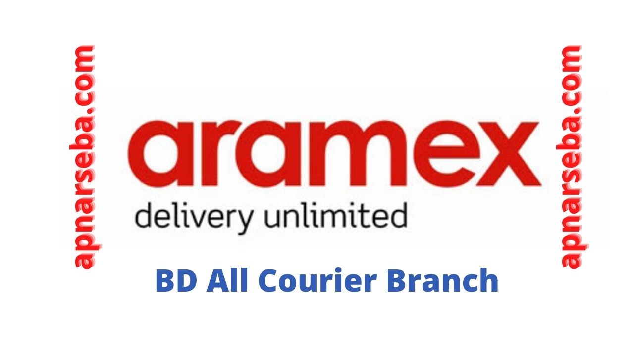 BD All Aramex Courier Service office & Addresses | Apnar Seba