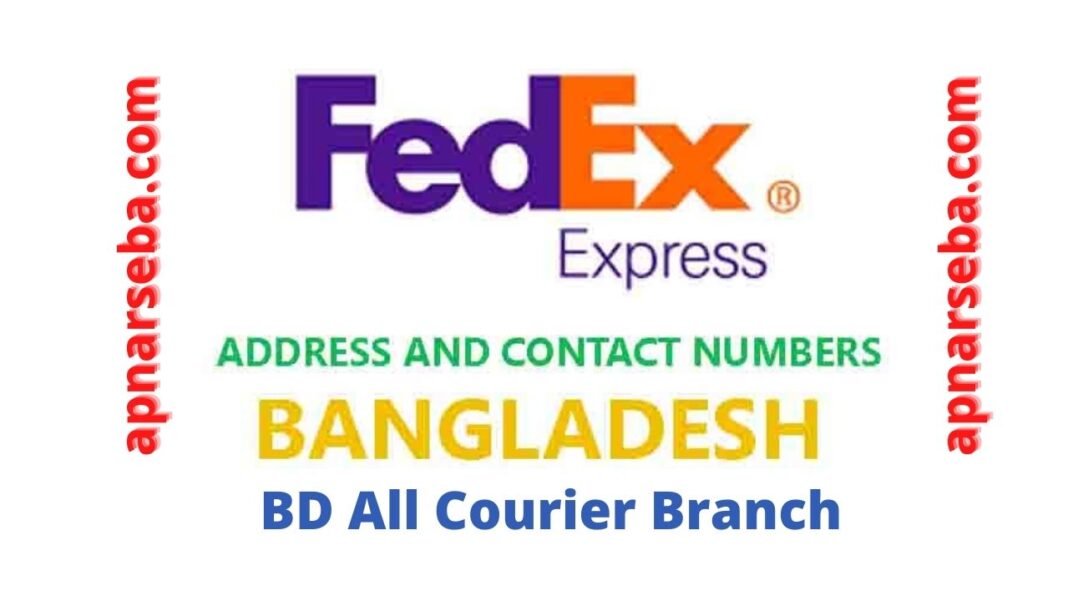 FedEx Express BD All Courier Service Office