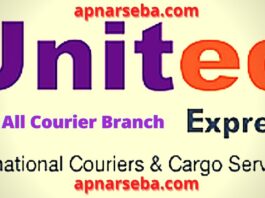 United Express Courier Service