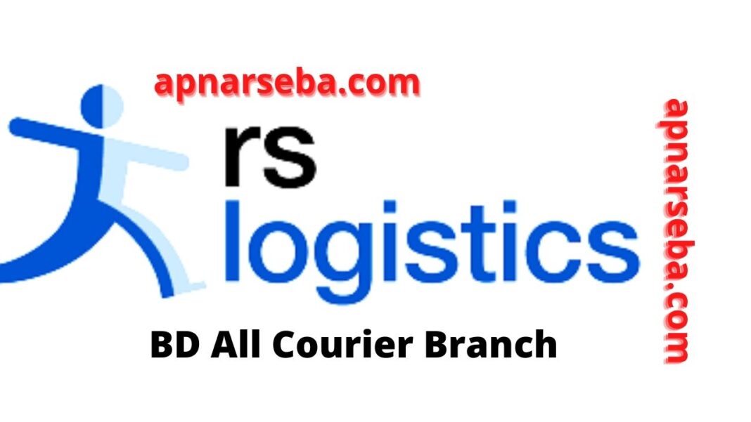 BD All RS Logistics Courier Service