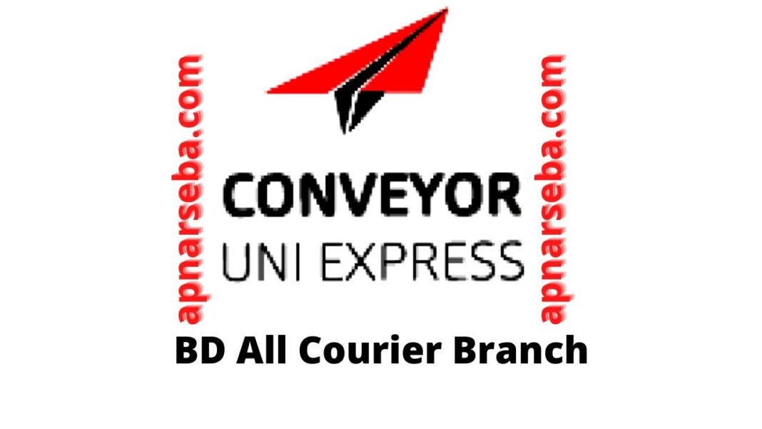 BD All Conveyor Group Courier Service