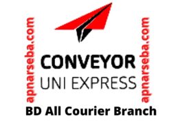 BD All Conveyor Group Courier Service