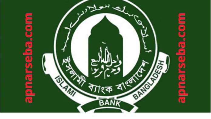Lalmohan Islami Bank branch Locations