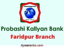 Probashi Kallyan Bank Faridpur Branch