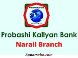 Probashi Kallyan Bank Narail Branch