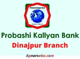 Probashi Kallyan Bank Dinajpur Branch