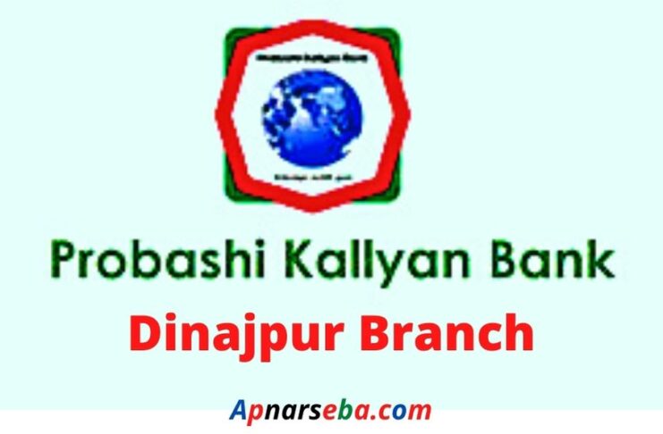 Probashi Kallyan Bank Dinajpur Branch