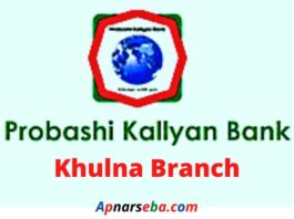 Probashi Kallyan Bank Khulna Branch