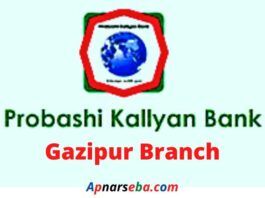 Probashi Kallyan Bank Gazipur
