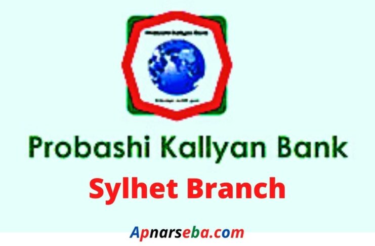 Probashi Kallyan Bank Sylhet