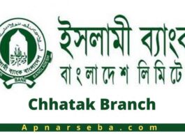 Islami Bank Bangladesh Chhatak Branch