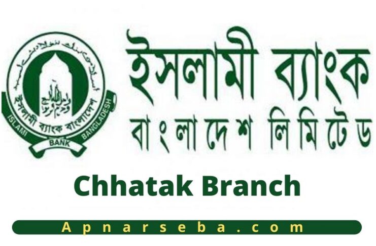 Islami Bank Bangladesh Chhatak Branch