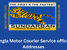 Bangla Motor Sundarban Courier