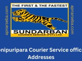 Monipuripara Sundarban Courier Service