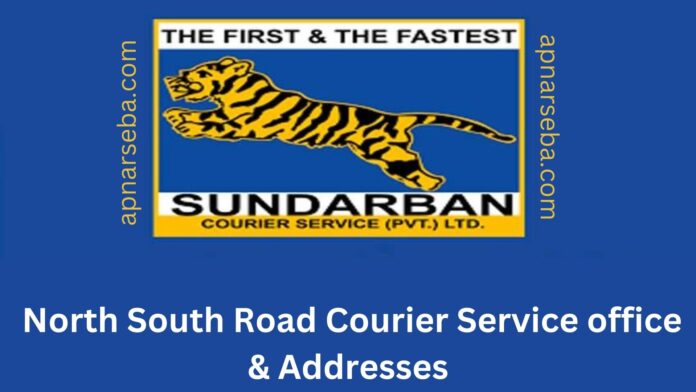 North South Road Sundarban
