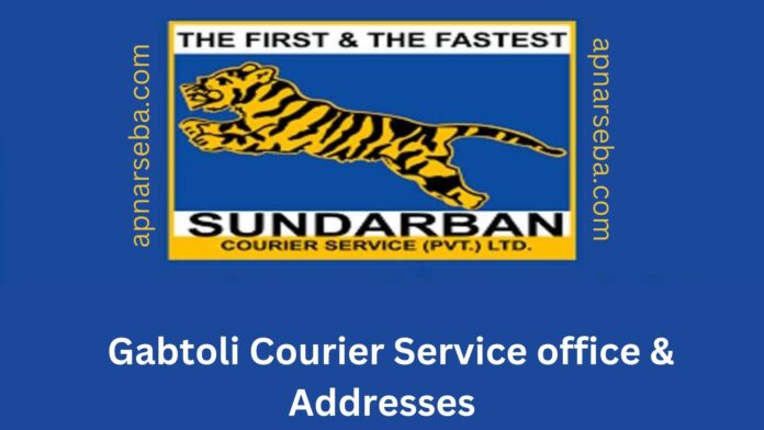 Gabtoli Sundarban Courier
