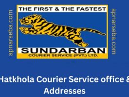 Hatkhola Sundarban Courier Service