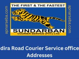 Indira Road Sundarban Courier