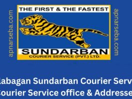 Kalabagan Sundarban Courier Service