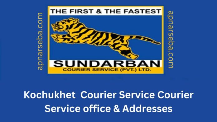 Kochukhet Sundarban Courier