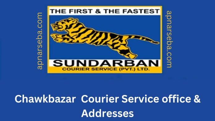 Chawkbazar Sundarban Courier Service