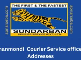 Dhanmondi Sundarban Courier Service