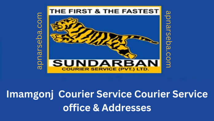 Imamgonj Sundarban Courier Service