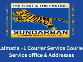 Lalmatia –1 Sundarban Courier Service