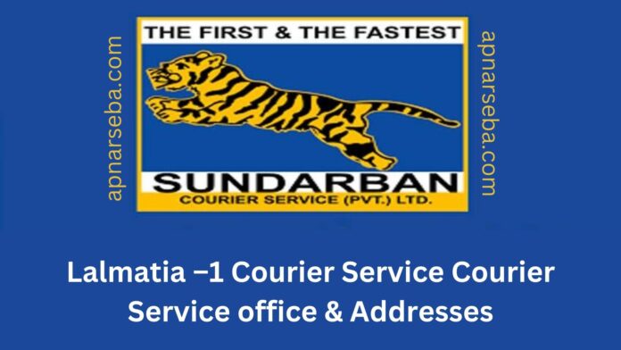 Lalmatia –1 Sundarban Courier Service