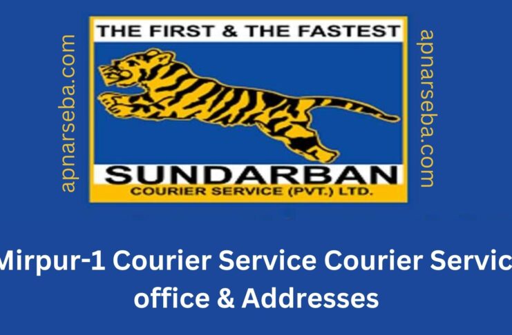 Mirpur-1 Sundarban Courier Service