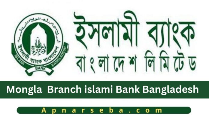 Mongla Branch Islami Bank