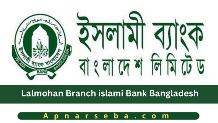 Lalmohan Islami Bank