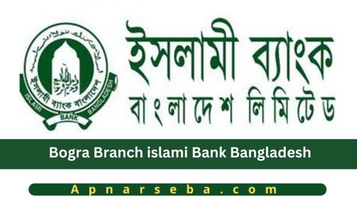 Bogra Islami Bank
