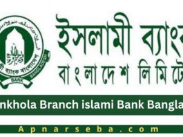 Sarankhola Branch Islami Bank