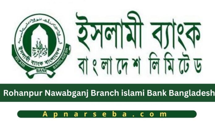 Rohanpur Islami Bank